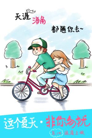 匈牙利驾驶证假的多少钱